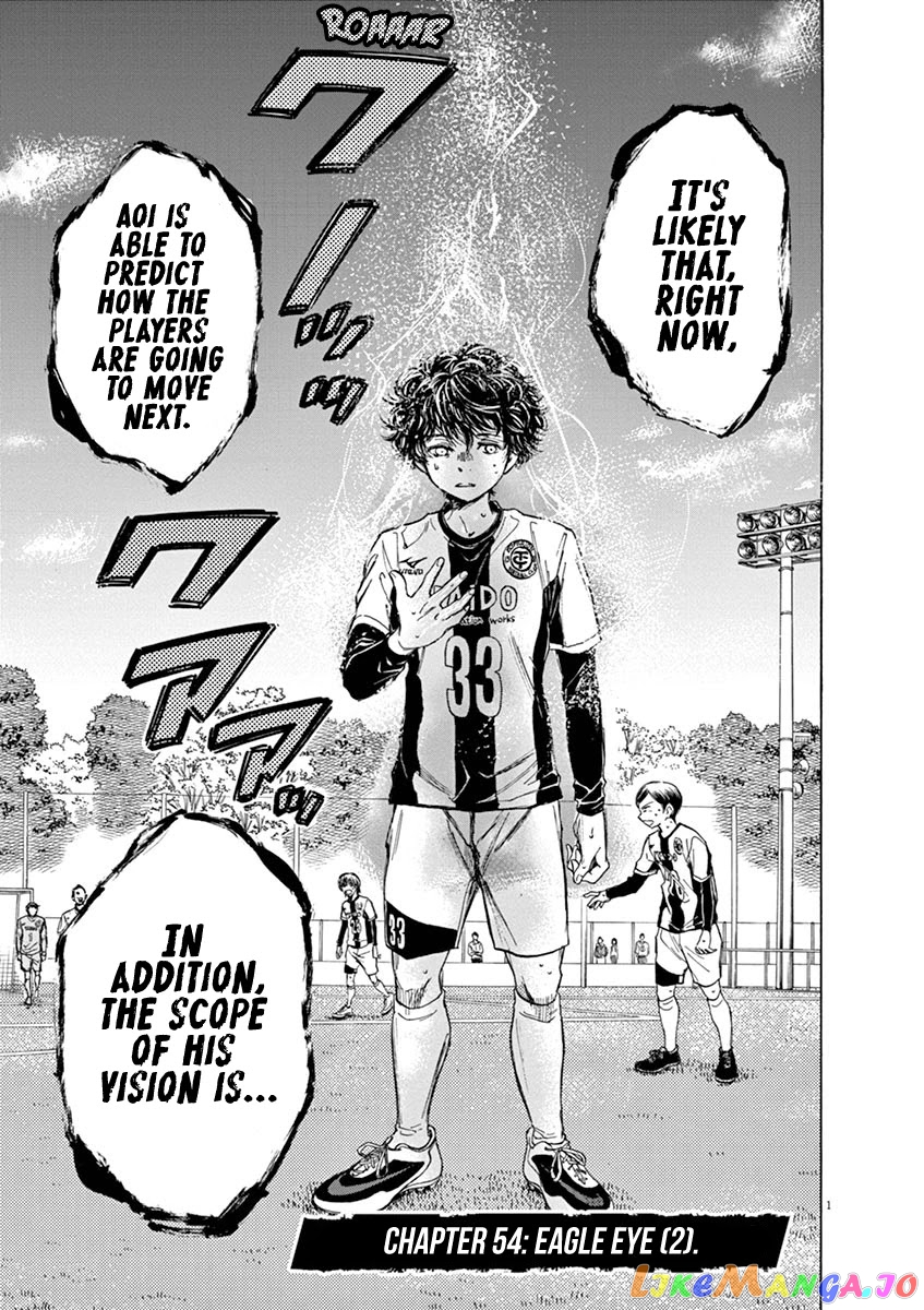 Ao Ashi, Chapter 54 image 01